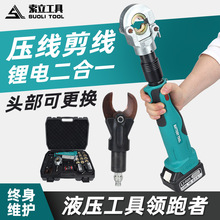 ���������|��ES-32C�b�س�늾��|������һ���������๦�ܿ��ʽ