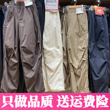 ŮbůeLѝɾo韸мӽqѝ@R472527/470732