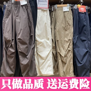 女装保暖休闲长裤松紧宽松阔感加绒裤子显瘦R472527/470732