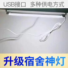 ��W���������������̨��LED�o�یW�������䁴��FUSB��