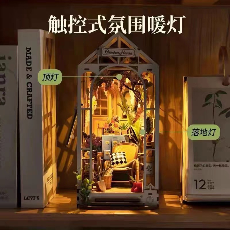 Ruolai Holiday Flower House Book stand DIY cabaña de madera ensamblada modelo tridimensional casa juguete bloques de construcción de madera rompecabezas