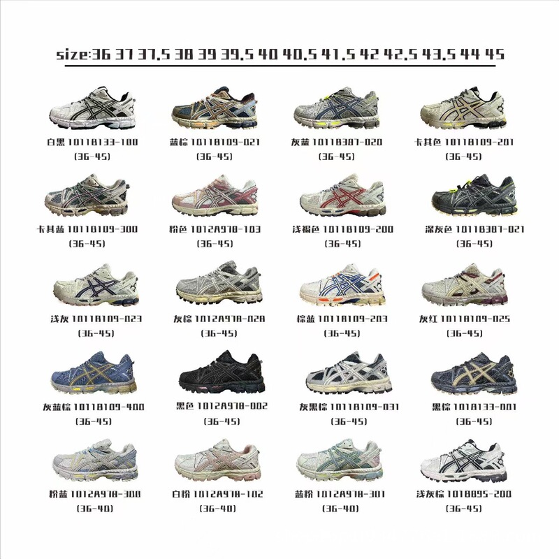Cross-Border In-Stock Gel-Kahana 8Th Generation Outdoor Retro Trail Casual Shock-Absorbing Sports Running Shoes Dad Shoes