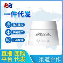 Eaoron���ݿ�����������˪���x����һ����˪��y����aˮ����