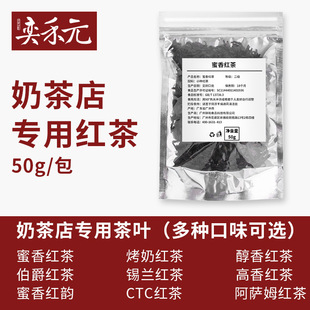 �����t�谢�_ķ�t�貮���t���̲�ꌣ�ò��~С�ә��ʼt��50g/���]