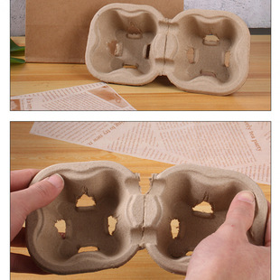 Takeaway Cup Holder Disposable Packaging Base Coffee Milk Tea Beverage Paper Cup Holder Kraft Paper Four Single and Double Paper Cup Holders