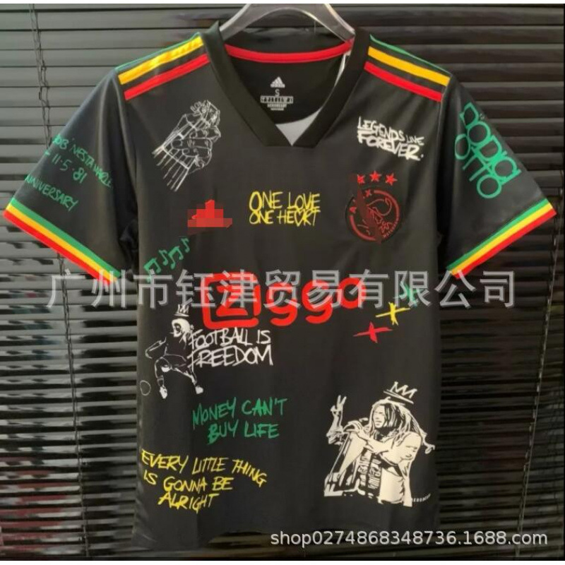 Nuevo Manchester City Flamengo Real Madrid Arsenal Paris Thai Top local y visitante aficionados italianos