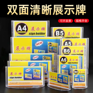 A4�ЙC����A5̨��̨��̨��̨��A6�A���r���չʾ�ƕ��h�����Ʋˆ�