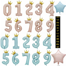 ��Ʒ40���B�w���ӹ����ʹڔ����XĤ�����ɫ�{ɫ�ʹڔ������ղ���