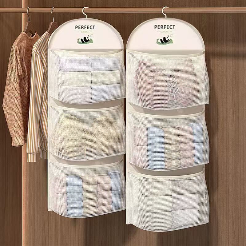 悬挂式熊猫收纳挂袋家用卧室内衣袜子整理收纳内衣多层网眼袋收纳