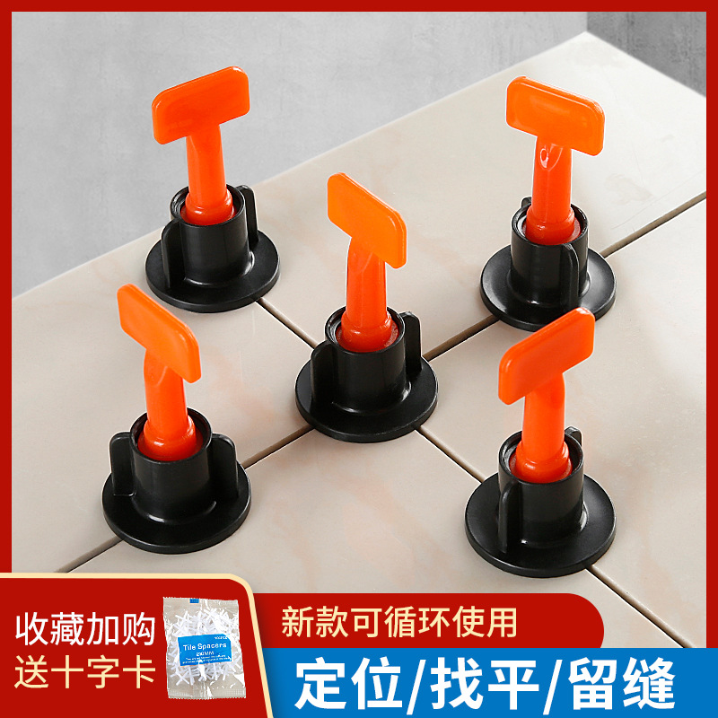 Dispositivo de nivelación de azulejos artefacto tipo T pavimentación azulejo de piso azulejo de la pared dispositivo de nivelación de plástico clip de posicionamiento auxiliar nueva herramienta