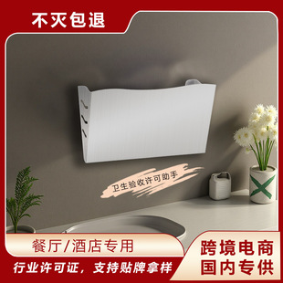 (Cross-Border/Domestic) Metal Adhesive Mosquito Killer Lamp Suitable for Restaurants, Shops, Factories, and Hotels for Commercial Use