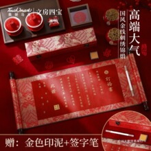 �����֌�ӆ������S�\���Ї��͹ſհ׽Y��cƸ����ʽ�Lϲ�����