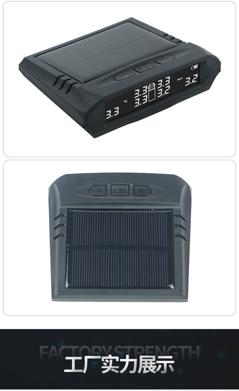 Truck Tire Pressure Monitoring Solar-Powered Tpms Wireless External 6-Tire Pressure Detection Truck Monitor Vehicle-Mounted High-Pressure