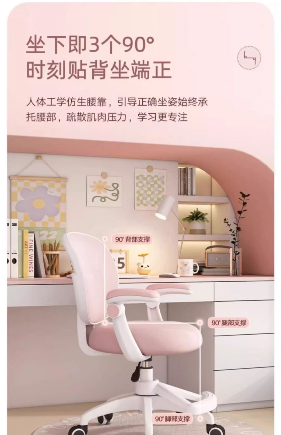 7a822390-87a5-4e1d-87af-109b229f5b78.jpe