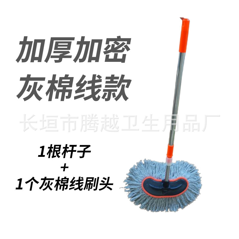 1.2m 스테인레스 스틸 막대(파란색과 주황색이 무작위로 배송됨) + 혼 그레이 라인 세차 브러시 헤드 1개