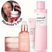 �羳����medicube�zԭ���׏���������˪50mlˬ�wˮ������˪ ���l