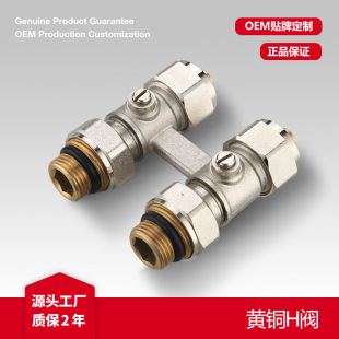 �S��ֱ�N�����N���Nͨ���S�~����z���H��ů���y �S�~H�y