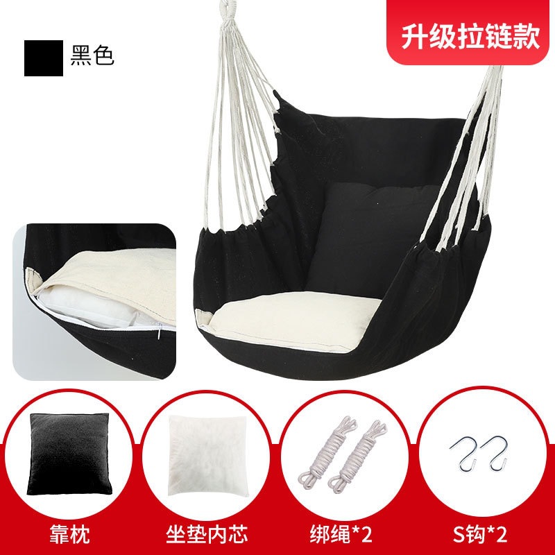 Fábrica de venta directa dormitorio dormitorio alumno hamaca balcón hogar silla perezosa swing silla de cuna espesación individual image 27
