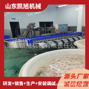 �P���N���������x�O�� �uצ�������x�ּ��� ���׏S���������֒��C