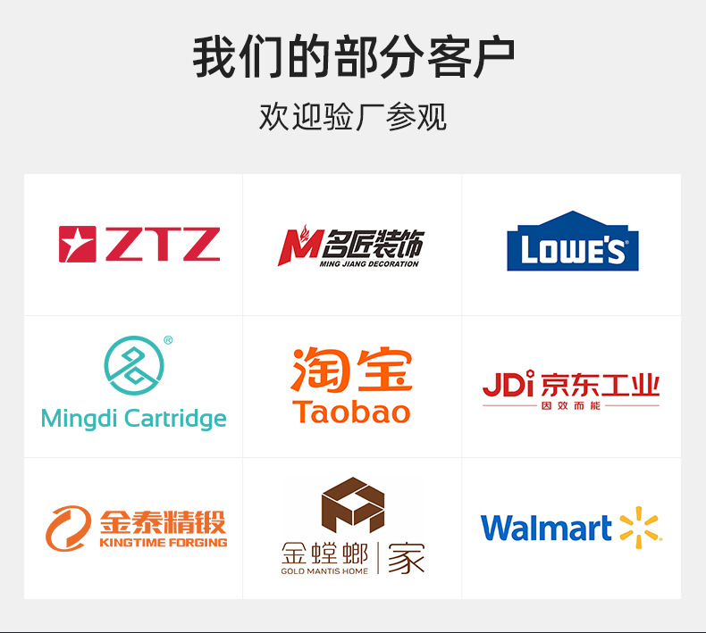 ALD1600W系列380V详情页_15.jpg