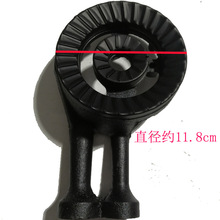 120#全黑一体炉头带炫火火盖燃气灶煤气灶灶具维修配件