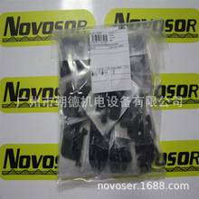 STEUTE AZ15/16-B1-2053 1172956����
