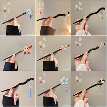 ����ʽ���L�l��Ů2025���¿�߼��бP�l�O�ӝh�������������K�l�