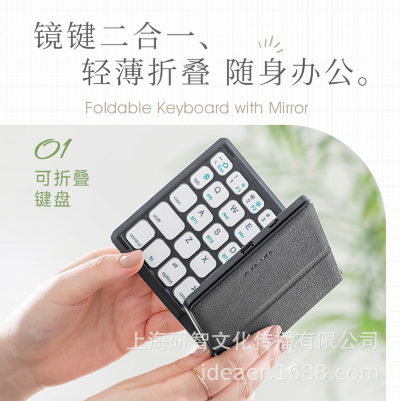 Dual-Folding Bluetooth Keyboard Suitable for Mobile Phones and Tablets, Portable Mini Storage Folding Keyboard Gskbbt15Bk-Fd Dual-Folding Bluetooth Keyboard Suitable for Mobile Phones and Tablets, Portable Mini Storage Folding Keyboard Gskbbt15Bk-Fd