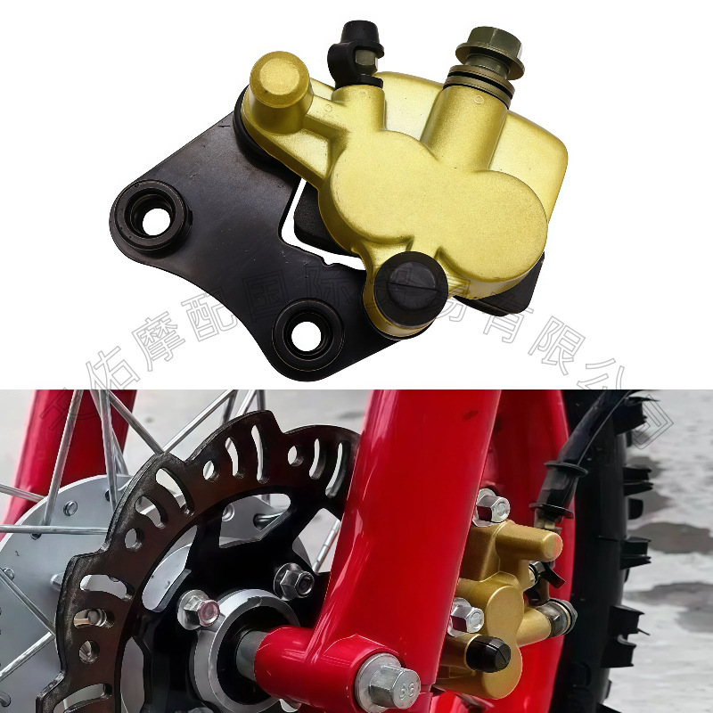Wholesale Off-Road Motorcycle Front Hydraulic Disc Brake Master Cylinder Caliper Brake Pump Assembly 125Cc Apollo Mini Dirt Bike