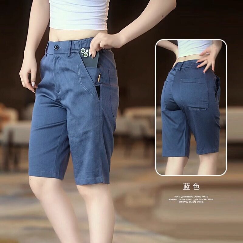 Summer Thin Lyocell Tencel Denim Shorts for Men, Fashionable and Trendy, Versatile Work Pants for Middle-Aged Men