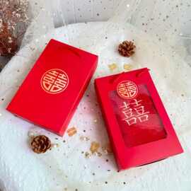 婚庆回礼礼品毛巾单条盒2条毛巾包装盒礼盒1条装盒子天地盖带手提