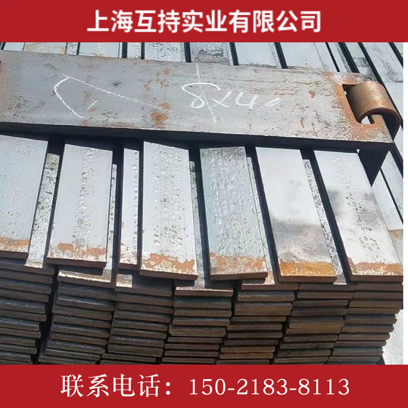 Q235B扁钢价格—80*8 镀锌扁钢—冷拔扁钢价格