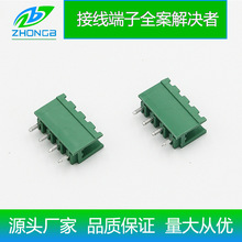 中博 插拔式接线端子2EDGV 5.08mm直针弯针环保阻燃现货供应