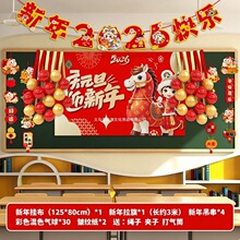 2026�����b����׃��@�̈��R�괺����Ӄxʽ�Շ��������ñ�����