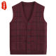 Dad wear spring and autumn vest knitted cardigan thickened father men's waistcoat grandpa vest old men's clothes