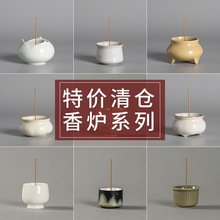 �մ�С��t���о�������������̴���҃�Ѭ��t���ò����[��