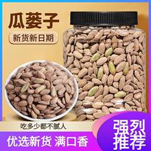 �����w�����V����؛���J�ѷǵ�����ʳ��؛���V�ӸɃ��o�s�F؛�ٰl