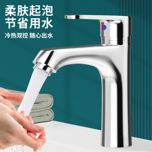 ϴ����ϴĘ��ˮ���^�l���g���ˮ����̨�����ϴ���������ìF��