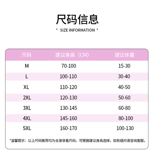 Girls' swimsuit split two-piece set, sports style, boxer angle, conservative, casual swimwear for girls, small, medium and large children
