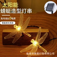 羳LEDџ ̫ͥԺb@̨¶̨ˮ