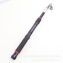 玻璃钢海竿2.1米海杆2.4米螺纹海杆2.7米抛竿3甩杆
