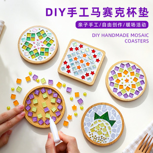 �Rِ�˱��|DIY���⃺ͯ�ֹ��������ϰ��׃��@�F������ֹ�diy