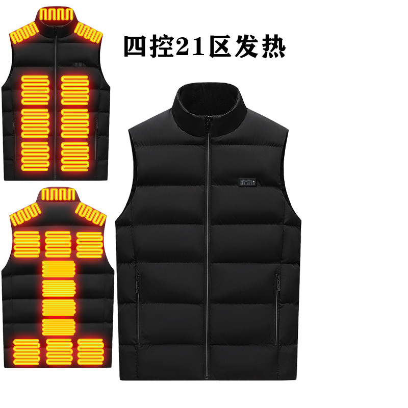 블랙 4 컨트롤 21구역