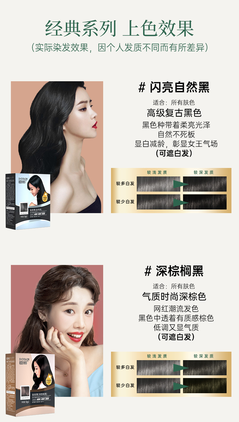 经典详情_11.jpg