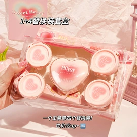 口红;彩妆套装/盘;BB霜