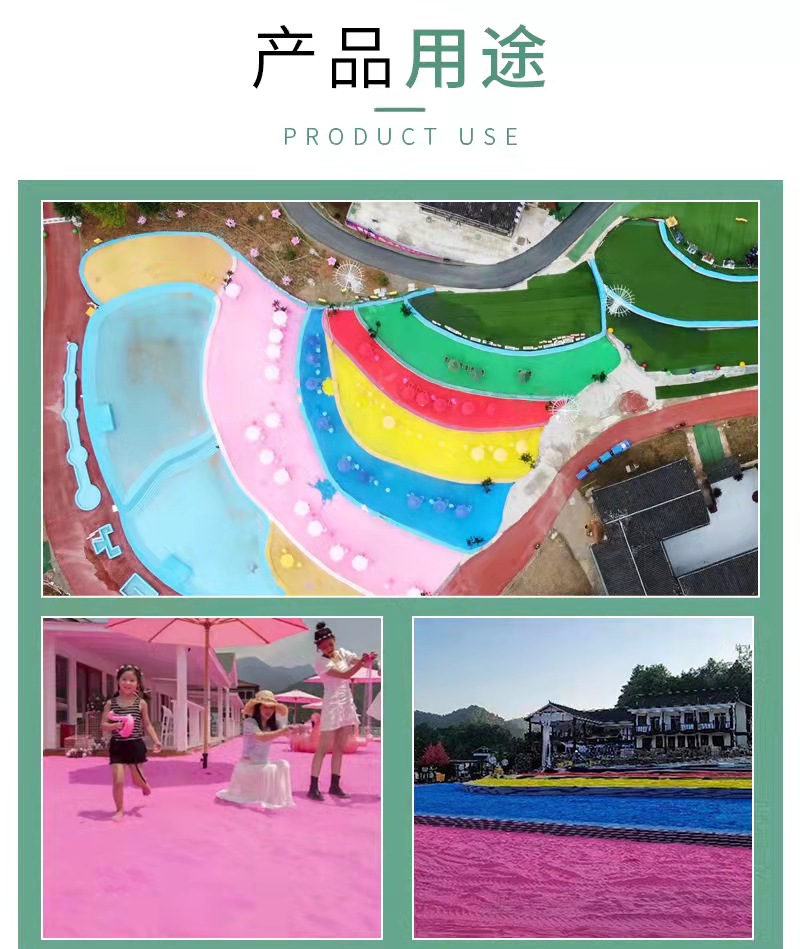 微信图片_202109011005452