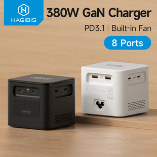 Hagibis 380W USB C Charger 8-Ports GaN Type C Charging Stati