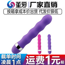 ݼyӰŮðĦAVGcŮοȤƷ