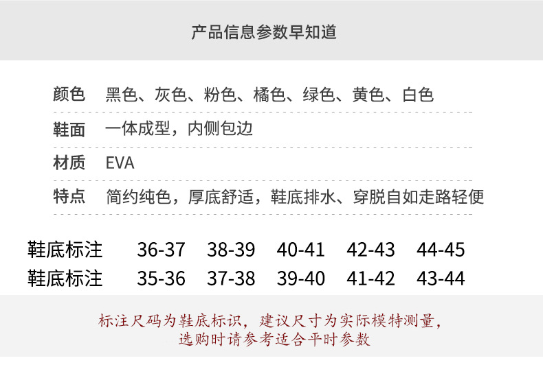 详情图片_12.jpg
