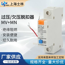 微型断路器;漏电断路器;塑壳式断路器